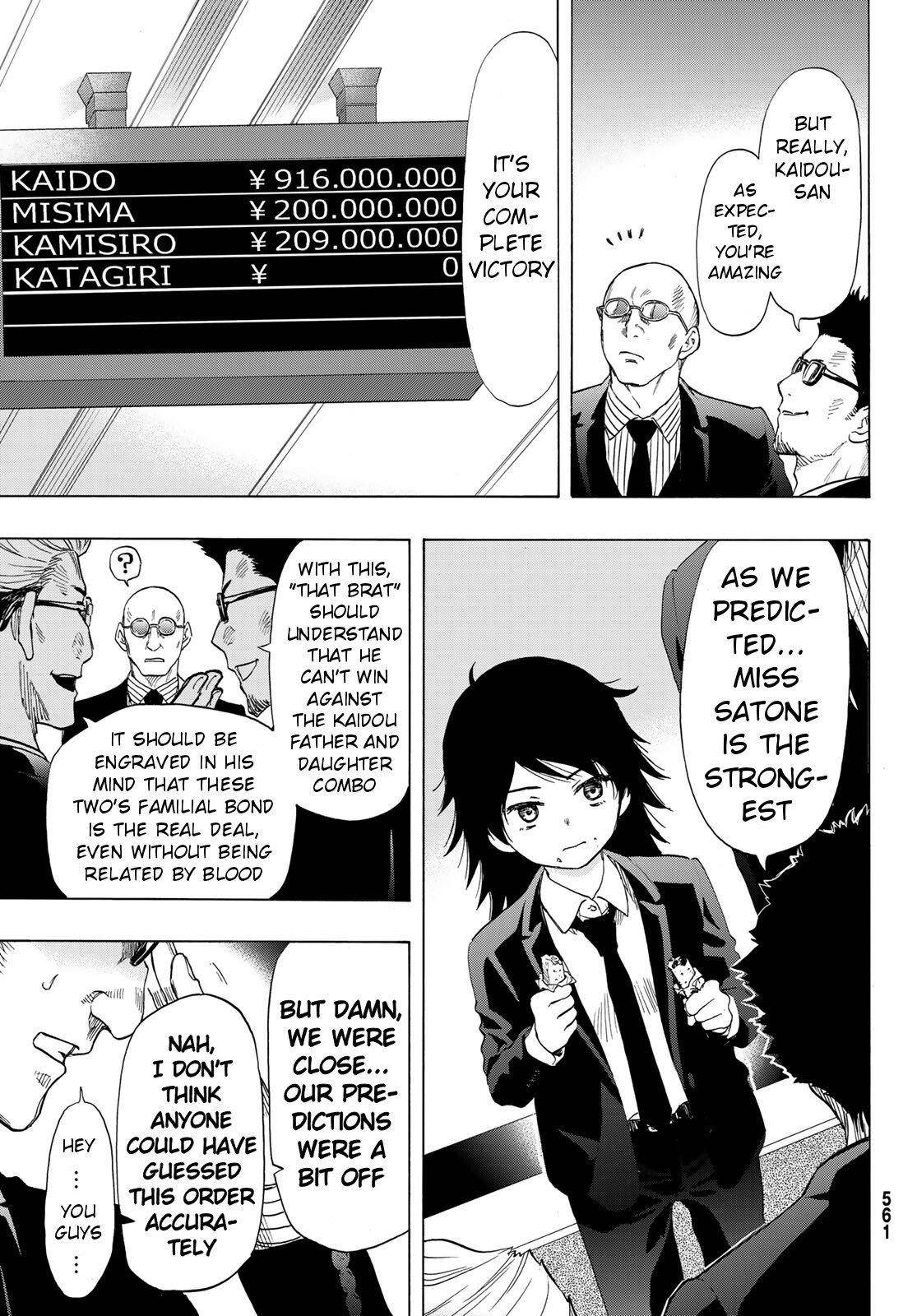 Tomodachi game Chapter 64 - Page 7