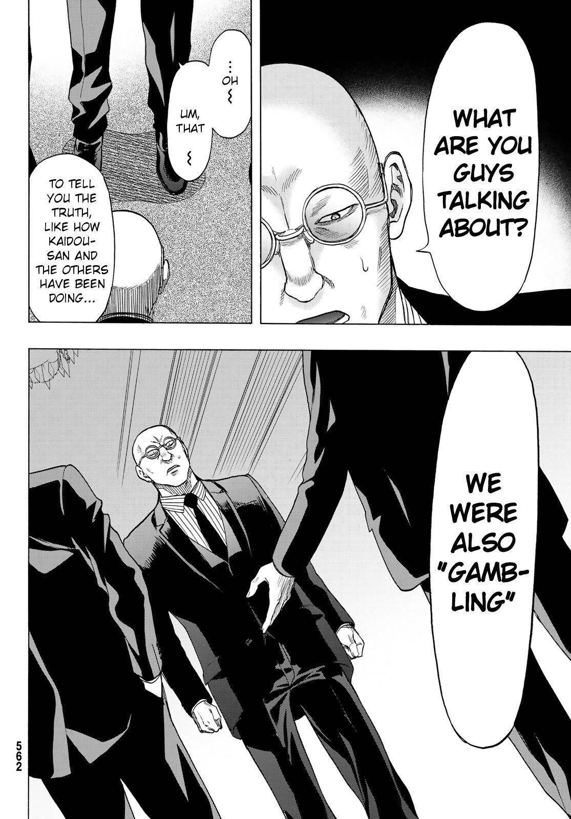 Tomodachi game Chapter 64 - Page 8