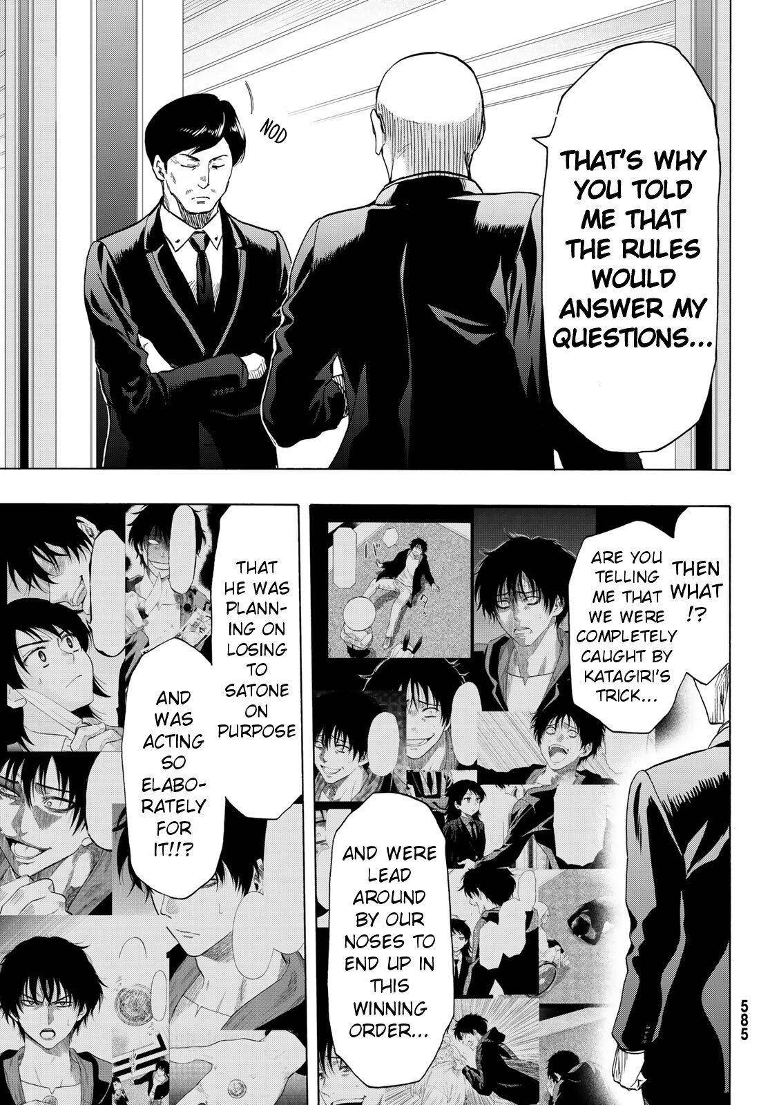 Tomodachi game Chapter 65 - Page 11