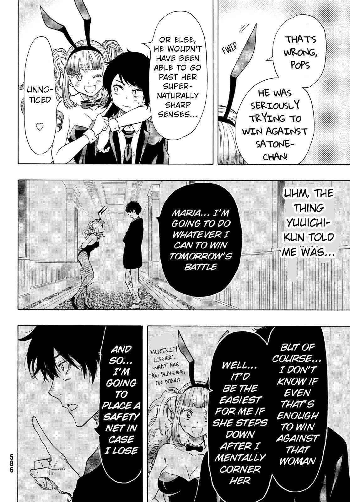 Tomodachi game Chapter 65 - Page 12