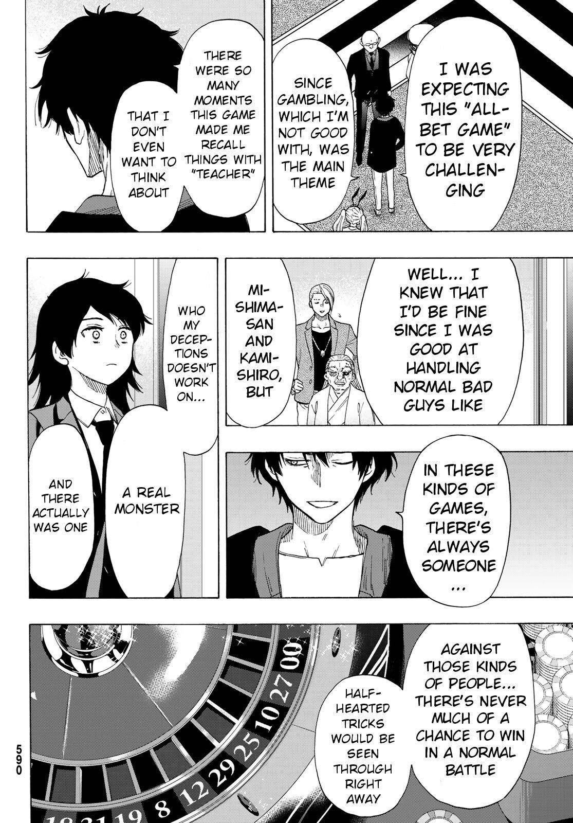 Tomodachi game Chapter 65 - Page 16