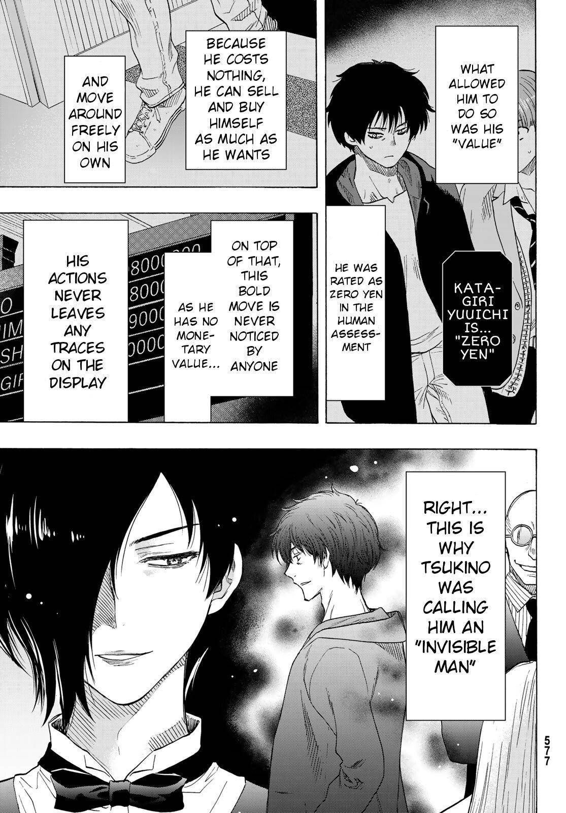 Tomodachi game Chapter 65 - Page 3