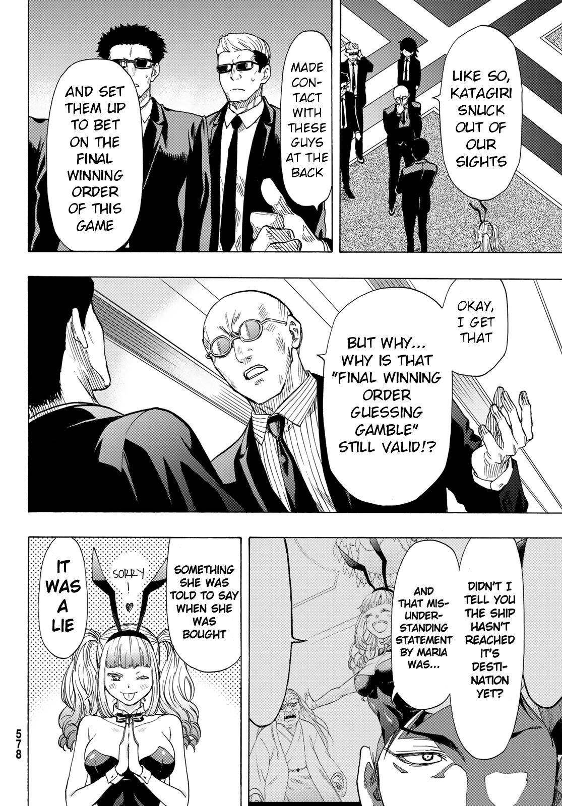 Tomodachi game Chapter 65 - Page 4