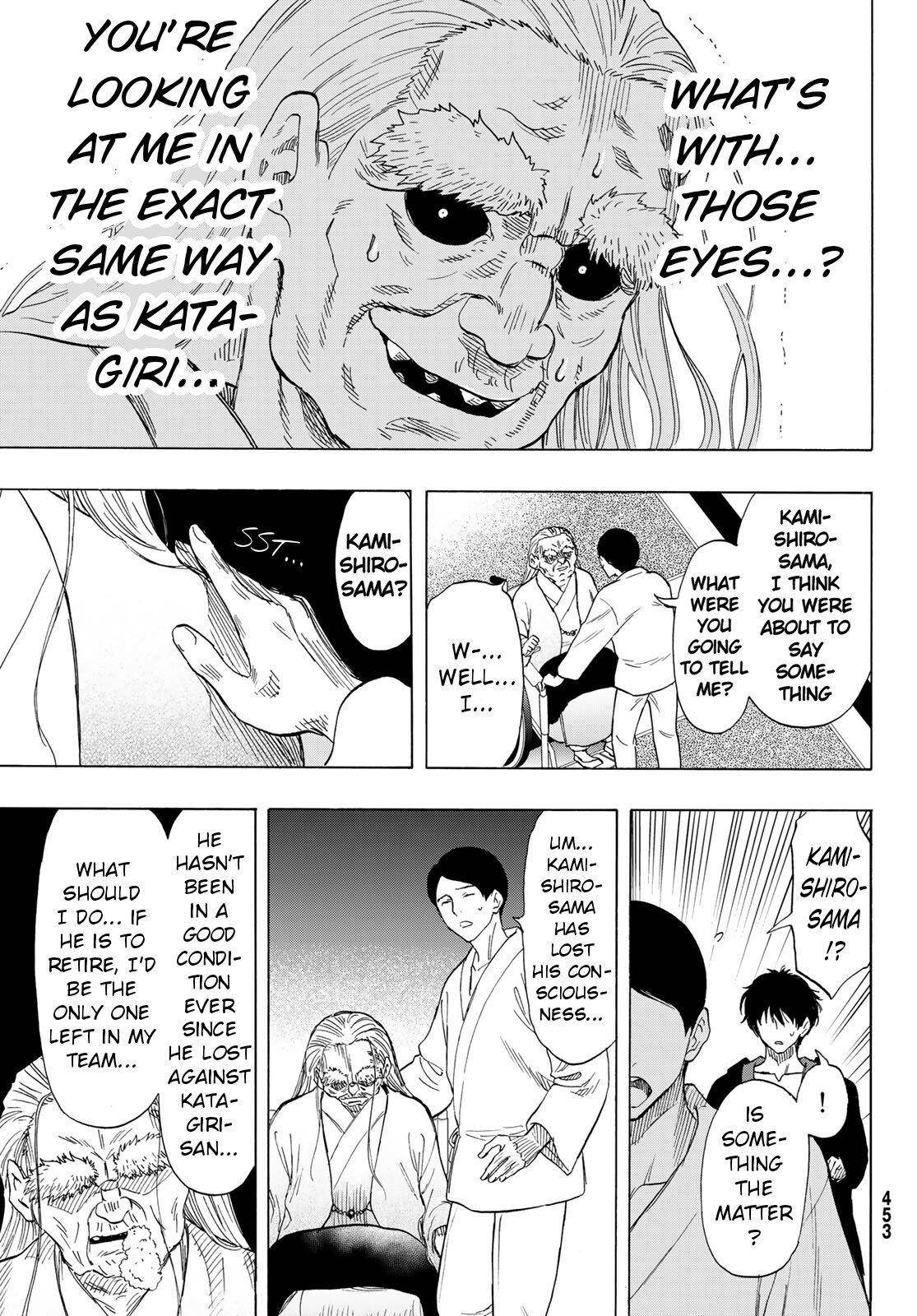 Tomodachi game Chapter 66 - Page 17