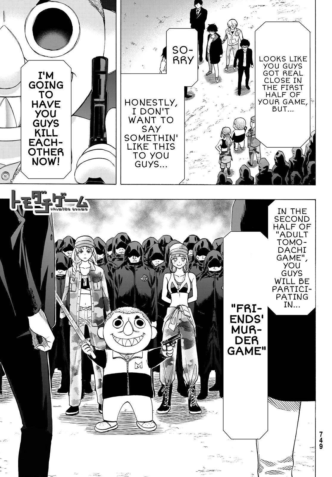 Tomodachi game Chapter 67 - Page 1
