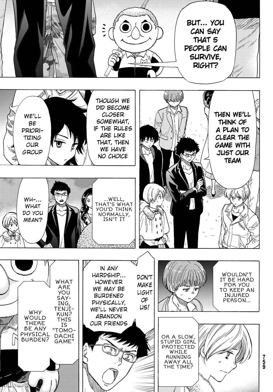 Tomodachi game Chapter 67 - Page 11