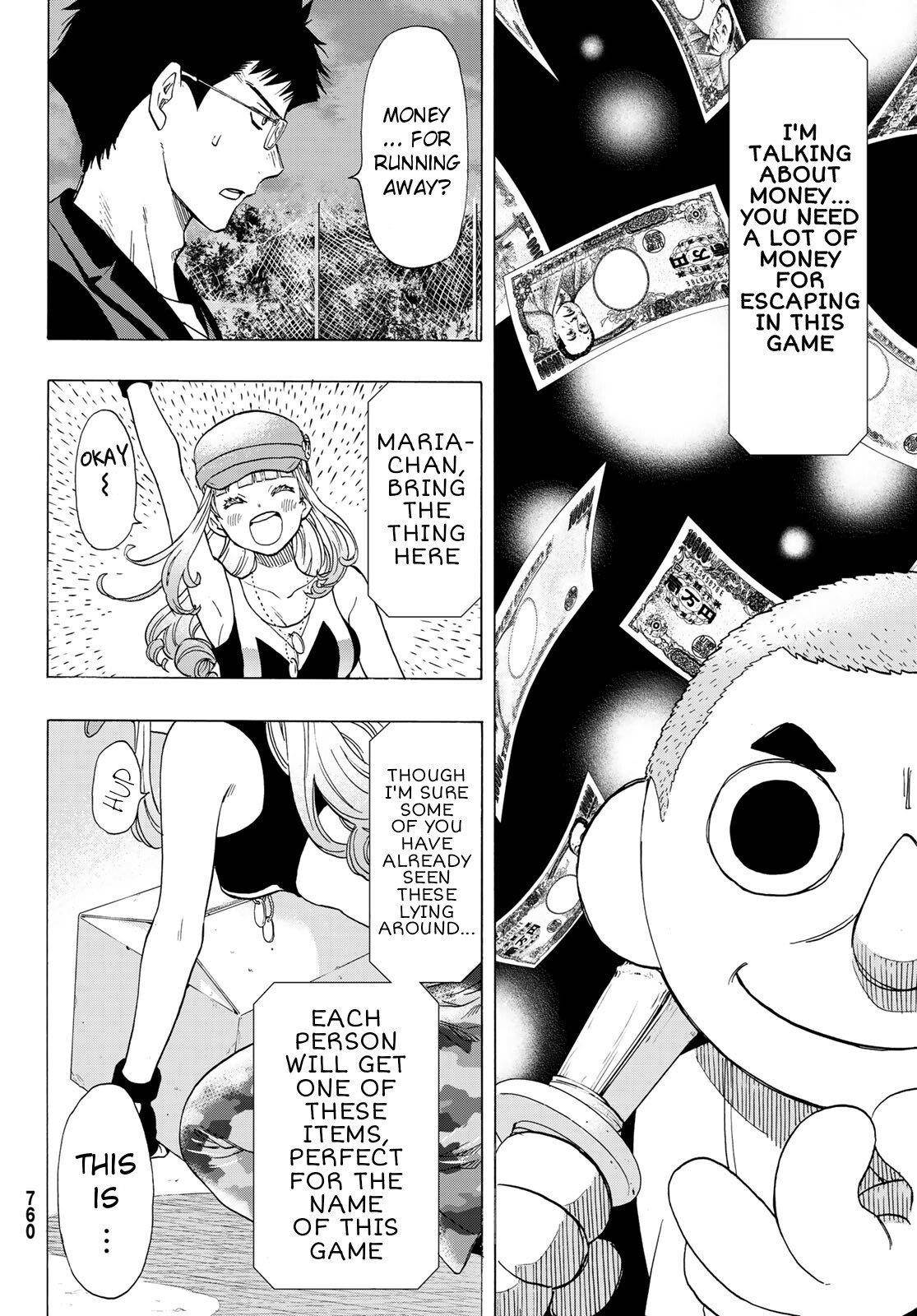 Tomodachi game Chapter 67 - Page 12