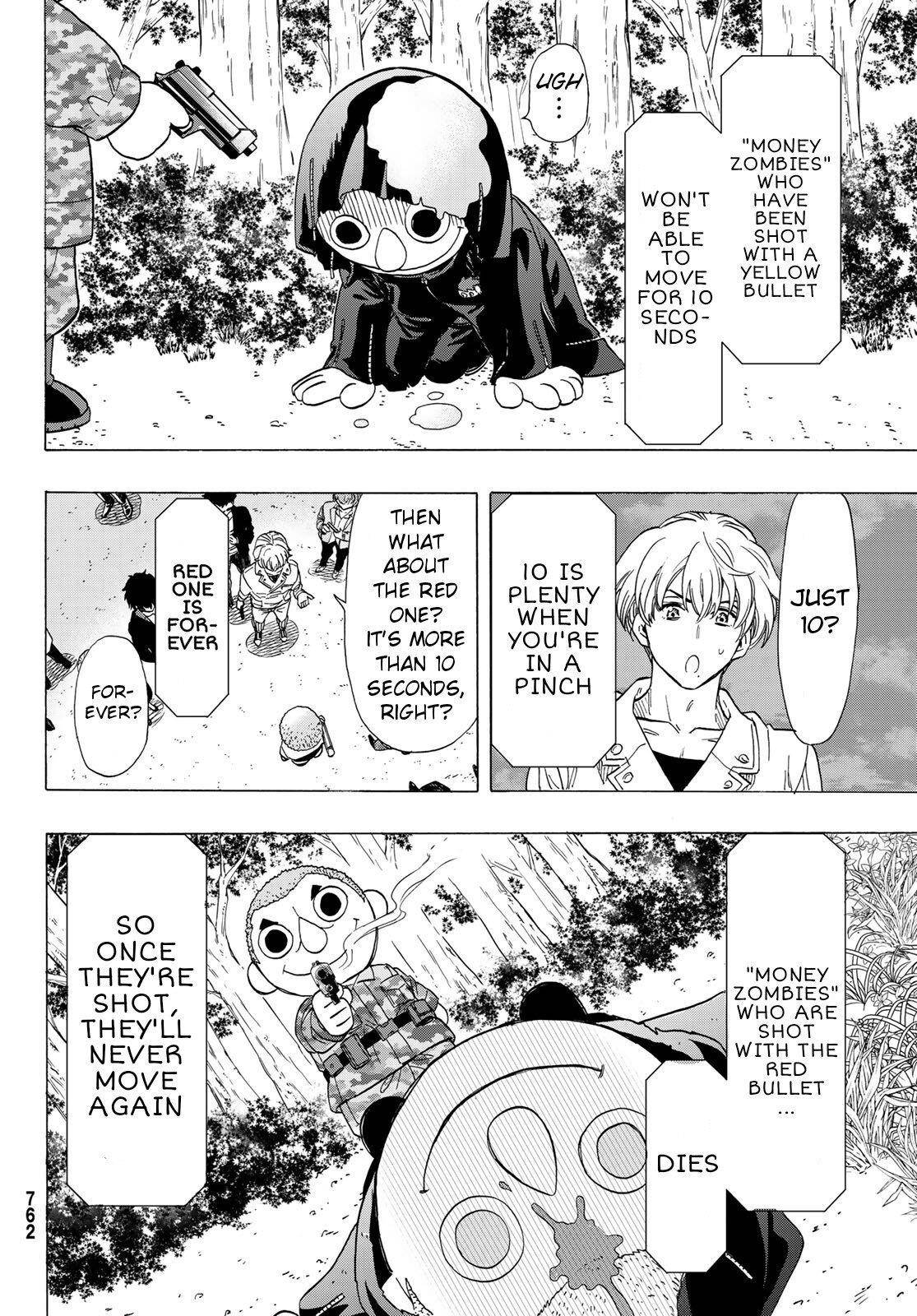 Tomodachi game Chapter 67 - Page 14