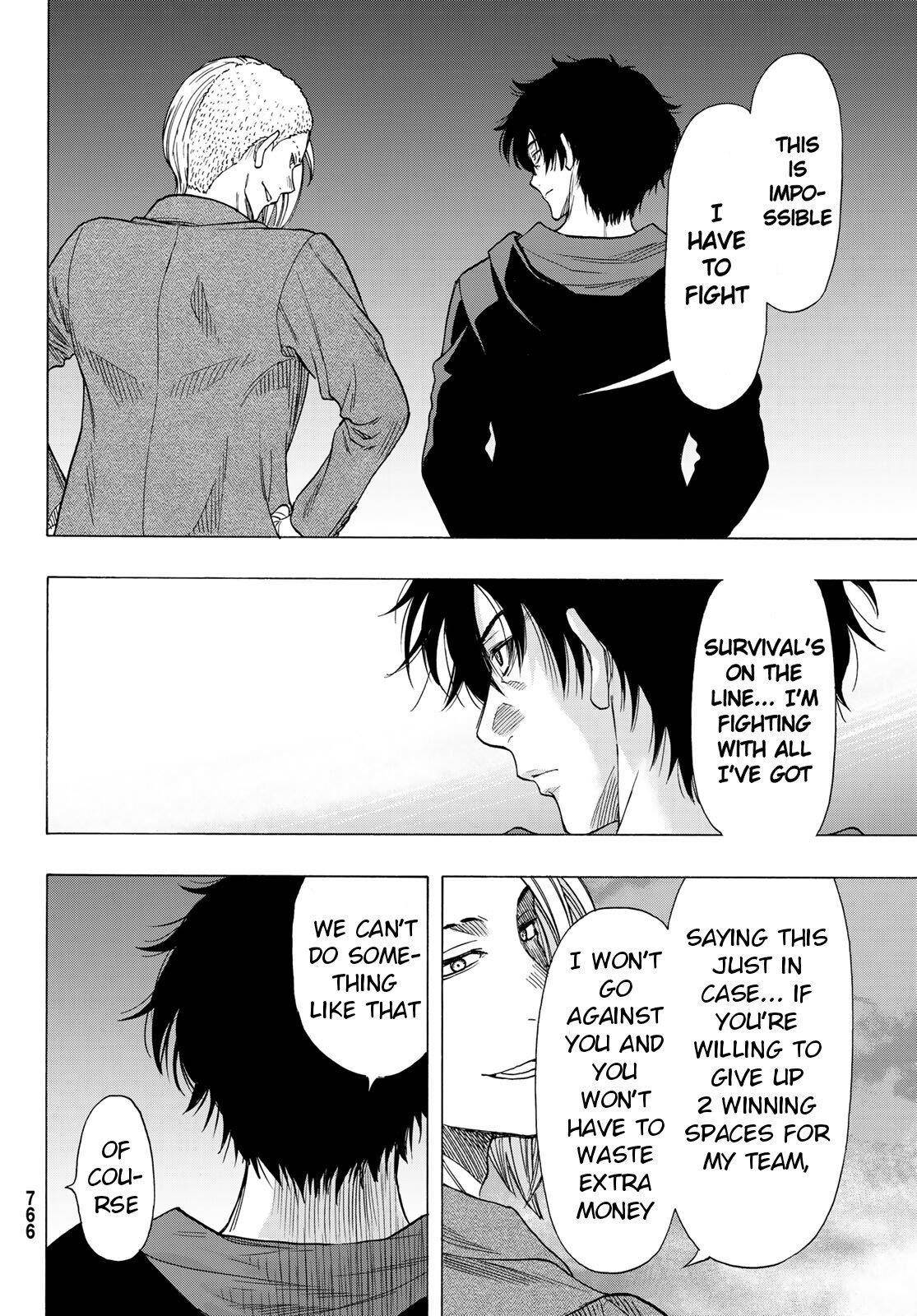 Tomodachi game Chapter 67 - Page 18