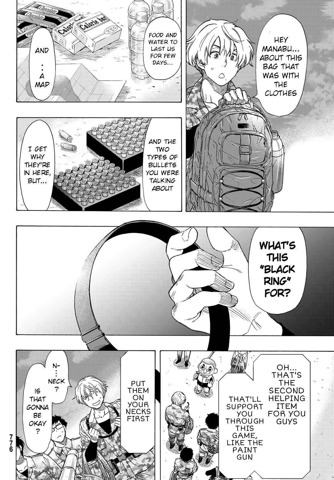 Tomodachi game Chapter 67 - Page 27