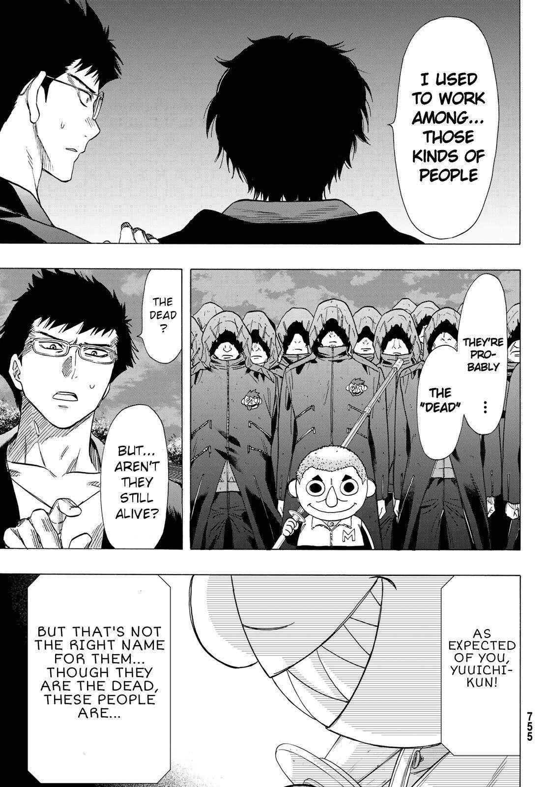 Tomodachi game Chapter 67 - Page 7