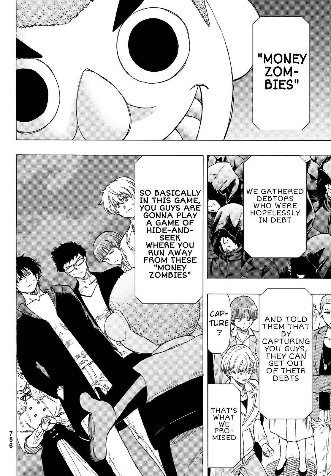 Tomodachi game Chapter 67 - Page 8