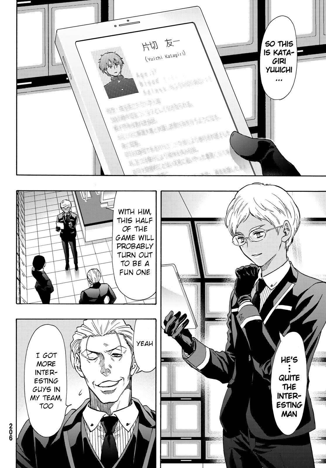 Tomodachi game Chapter 68 - Page 35