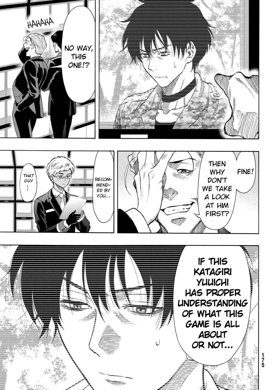 Tomodachi game Chapter 68 - Page 5