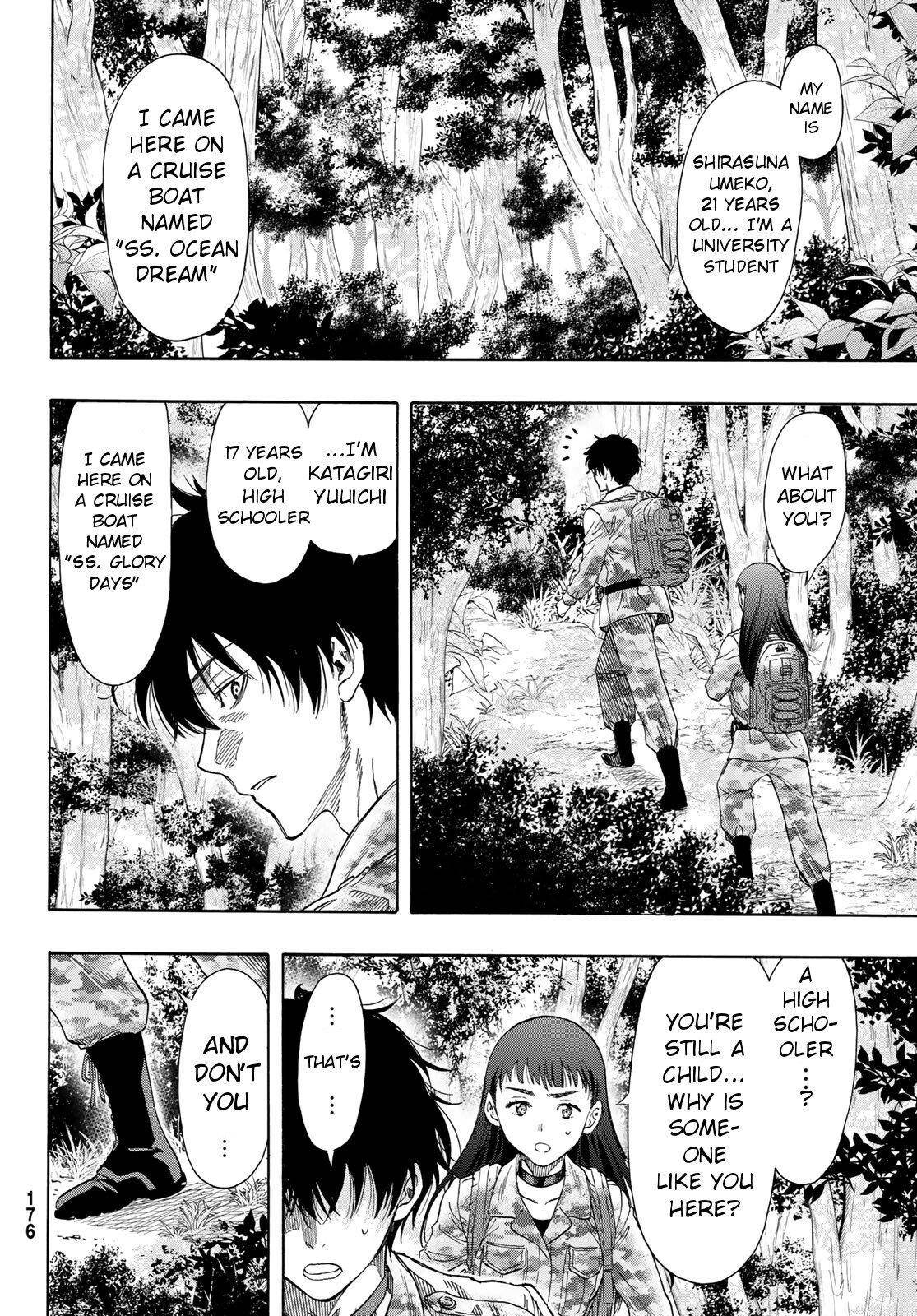 Tomodachi game Chapter 68 - Page 6