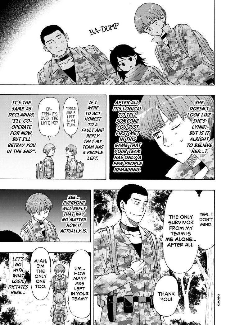 Tomodachi game Chapter 69 - Page 11