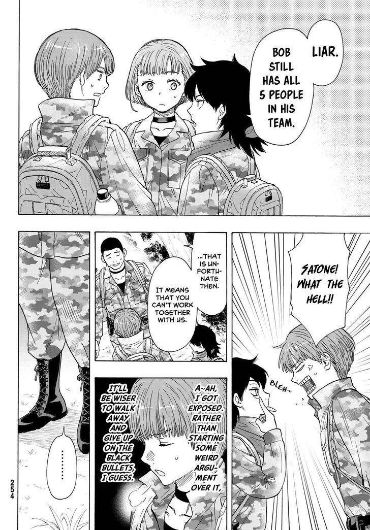 Tomodachi game Chapter 69 - Page 12