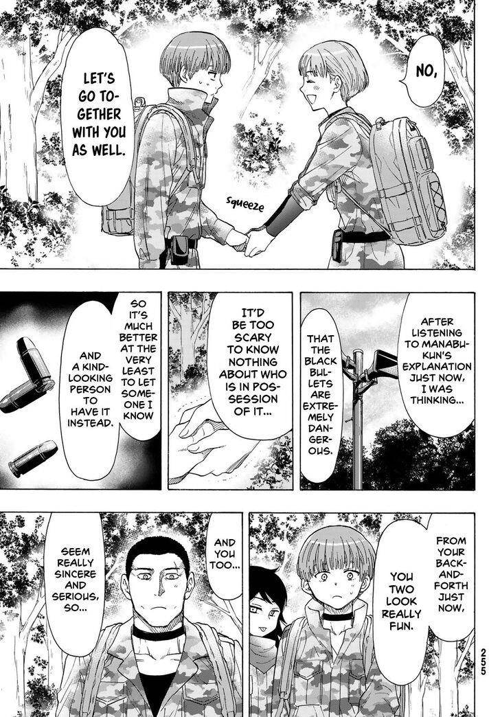 Tomodachi game Chapter 69 - Page 13