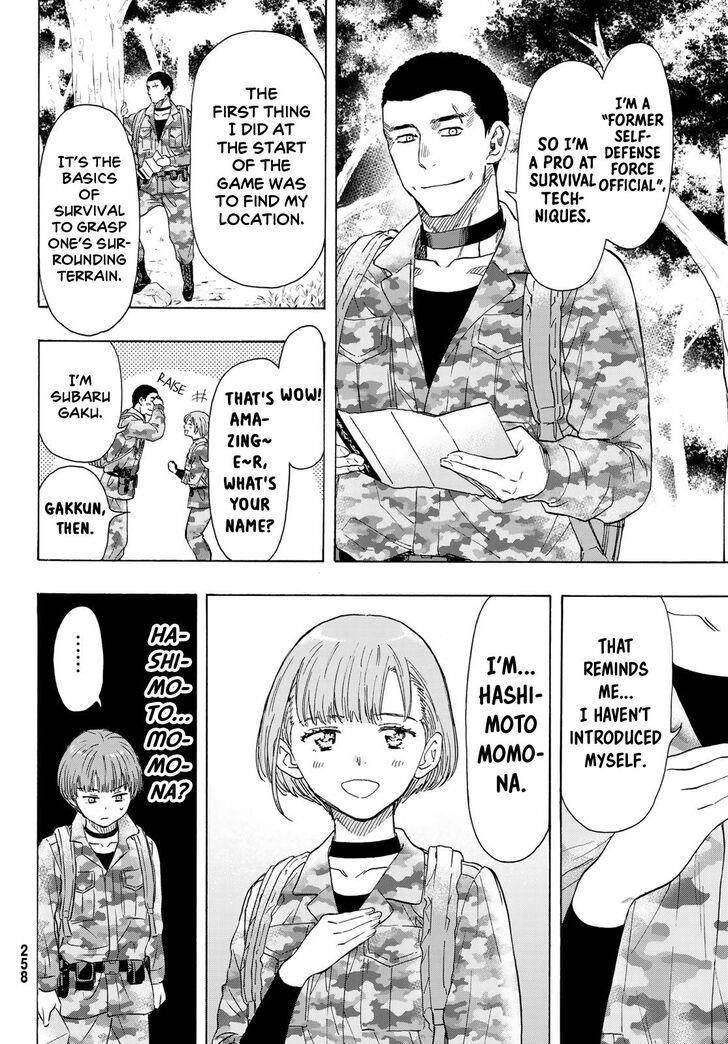 Tomodachi game Chapter 69 - Page 16