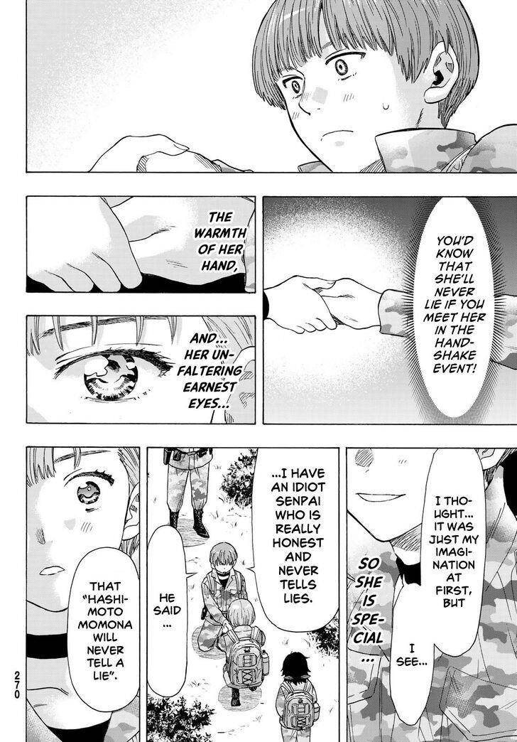 Tomodachi game Chapter 69 - Page 28