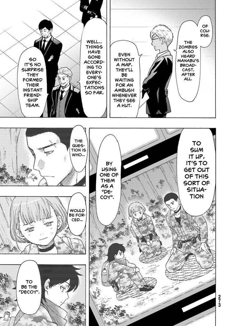 Tomodachi game Chapter 69 - Page 31