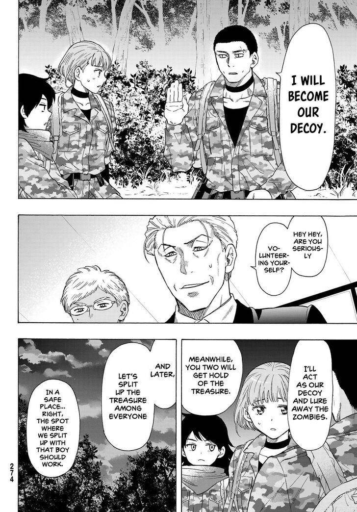 Tomodachi game Chapter 69 - Page 32