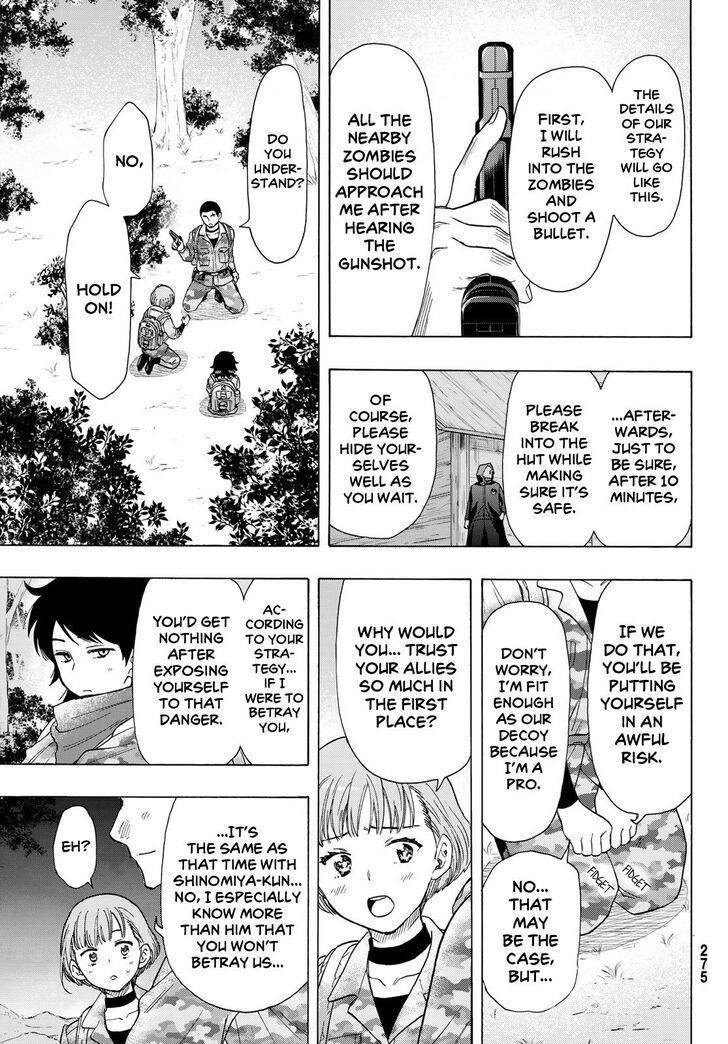 Tomodachi game Chapter 69 - Page 33