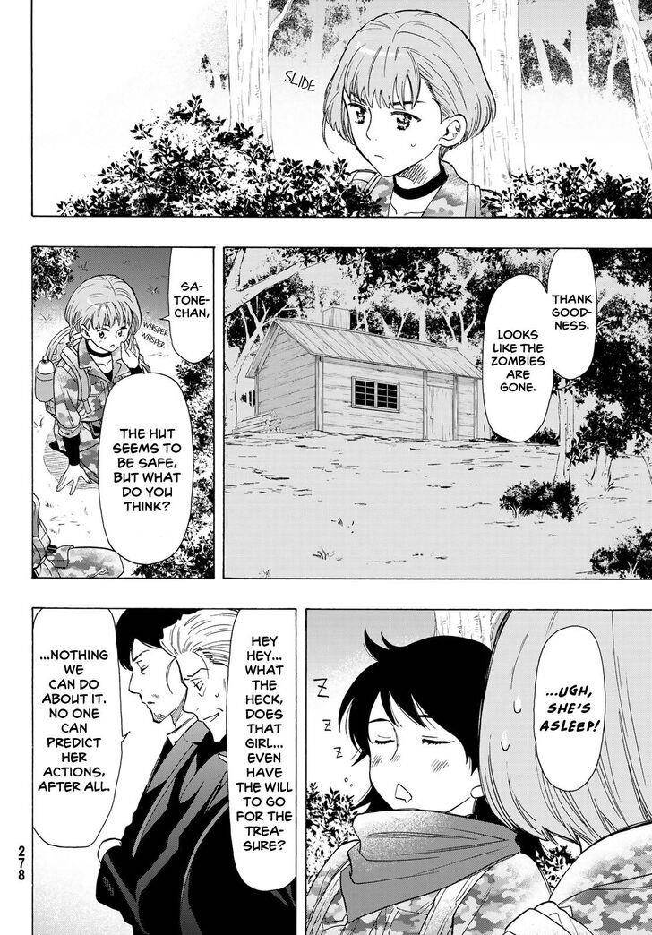 Tomodachi game Chapter 69 - Page 36