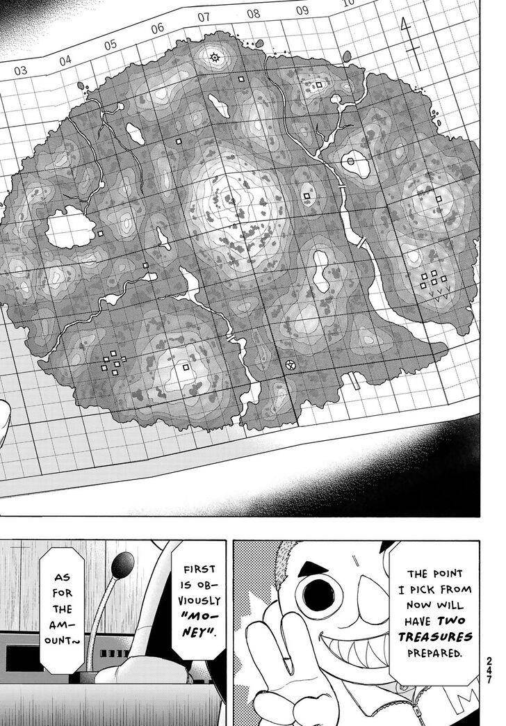 Tomodachi game Chapter 69 - Page 5