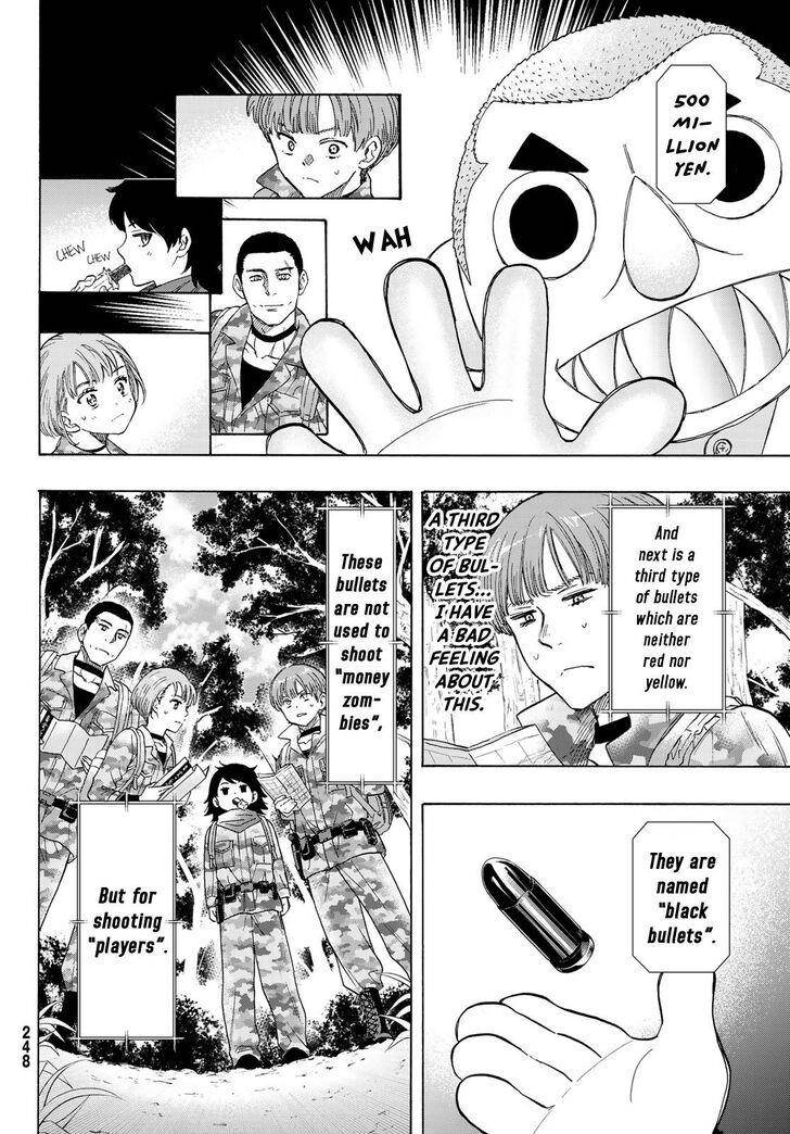 Tomodachi game Chapter 69 - Page 6