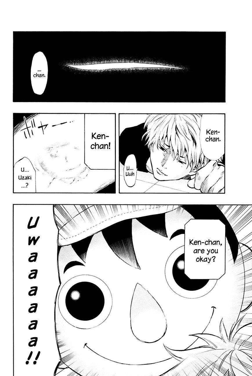 Tomodachi game Chapter 7.1 - Page 10