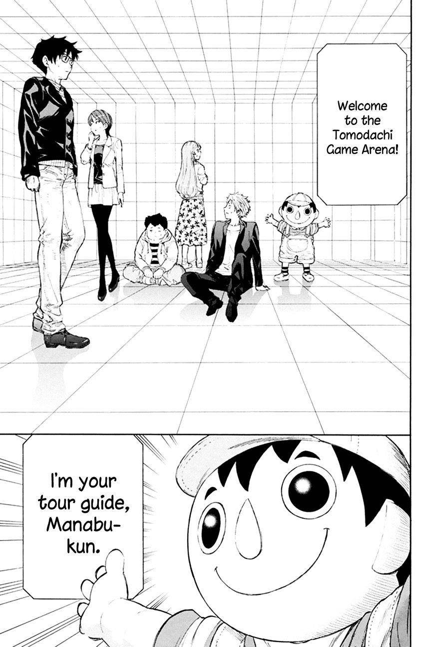 Tomodachi game Chapter 7.1 - Page 11