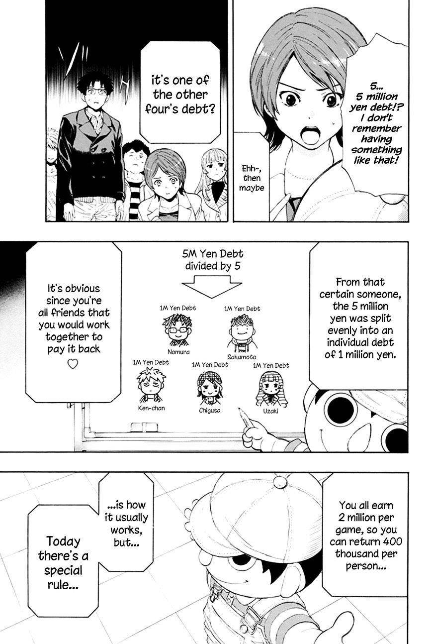 Tomodachi game Chapter 7.1 - Page 13
