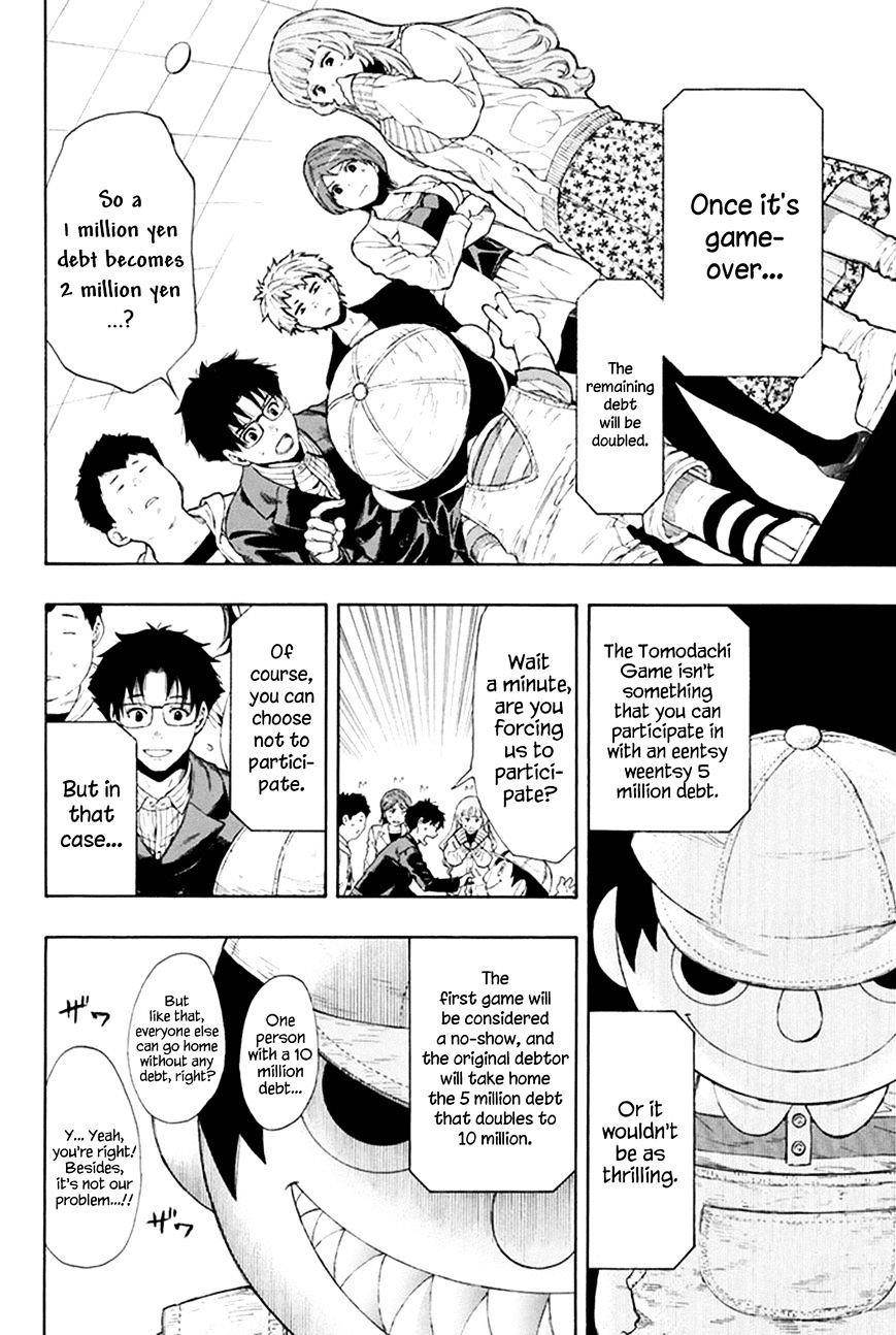 Tomodachi game Chapter 7.1 - Page 14