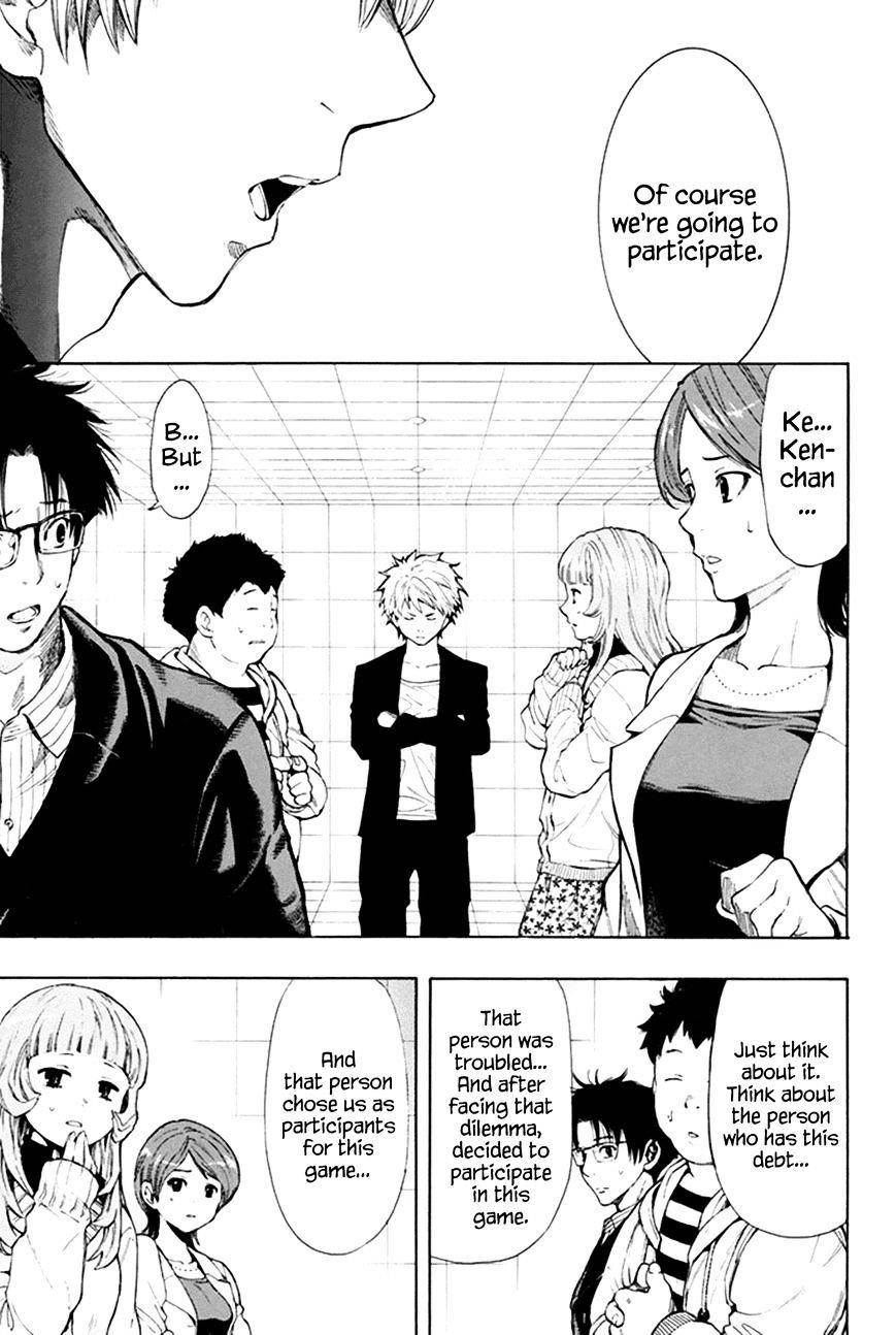 Tomodachi game Chapter 7.1 - Page 15