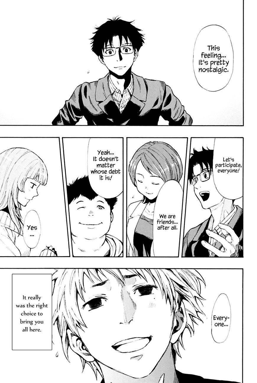 Tomodachi game Chapter 7.1 - Page 17