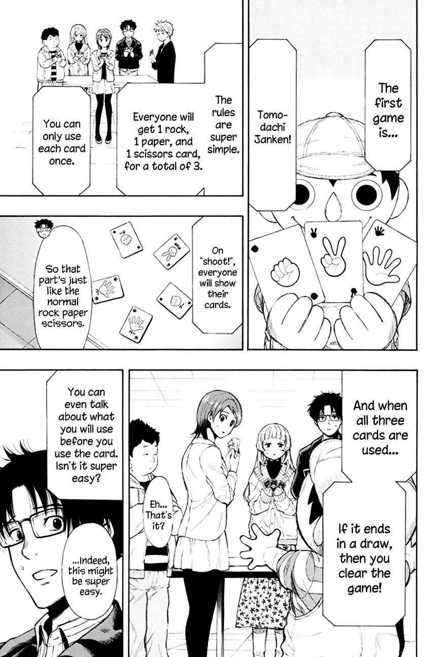 Tomodachi game Chapter 7.1 - Page 19