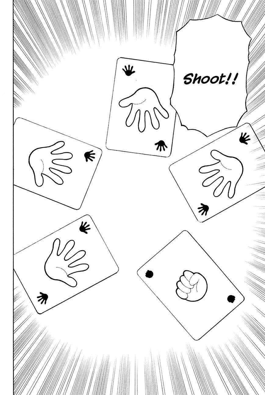 Tomodachi game Chapter 7.1 - Page 24