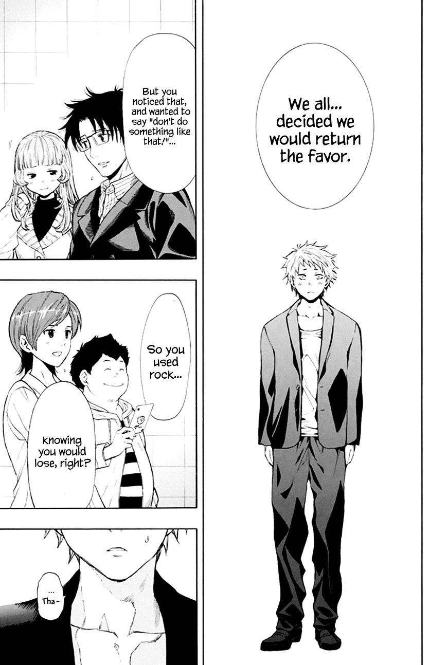 Tomodachi game Chapter 7.1 - Page 27