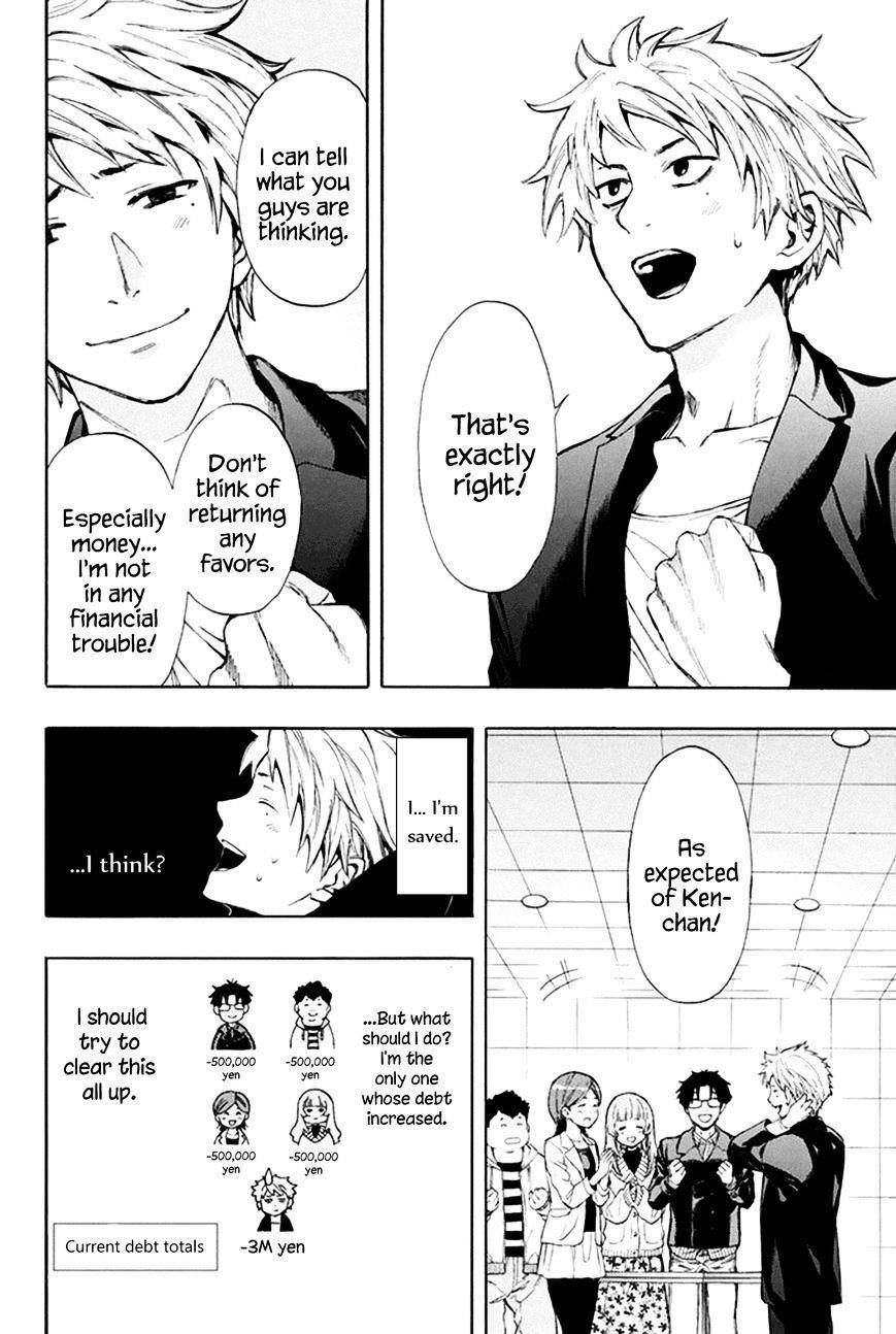 Tomodachi game Chapter 7.1 - Page 28