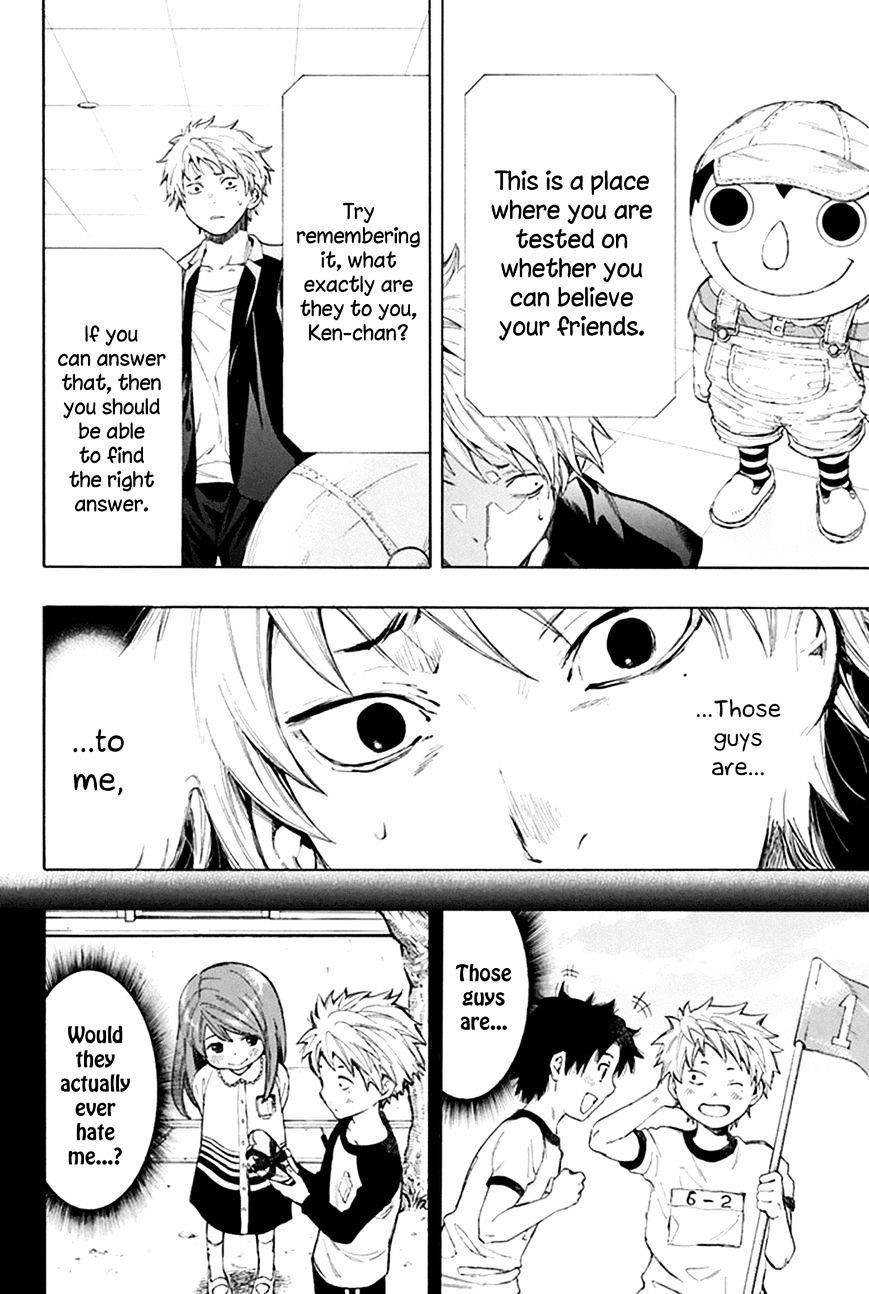 Tomodachi game Chapter 7.1 - Page 34