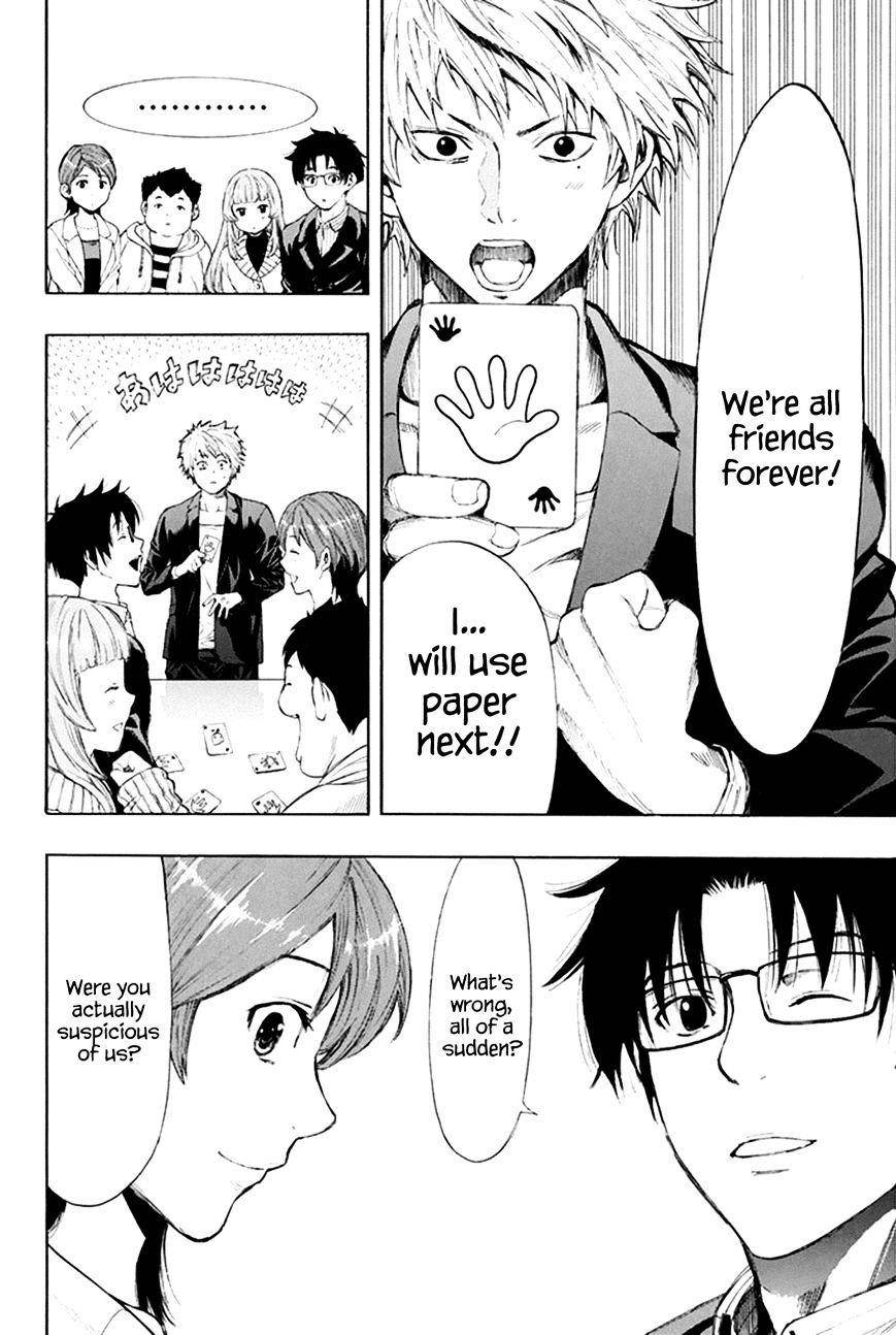 Tomodachi game Chapter 7.1 - Page 36