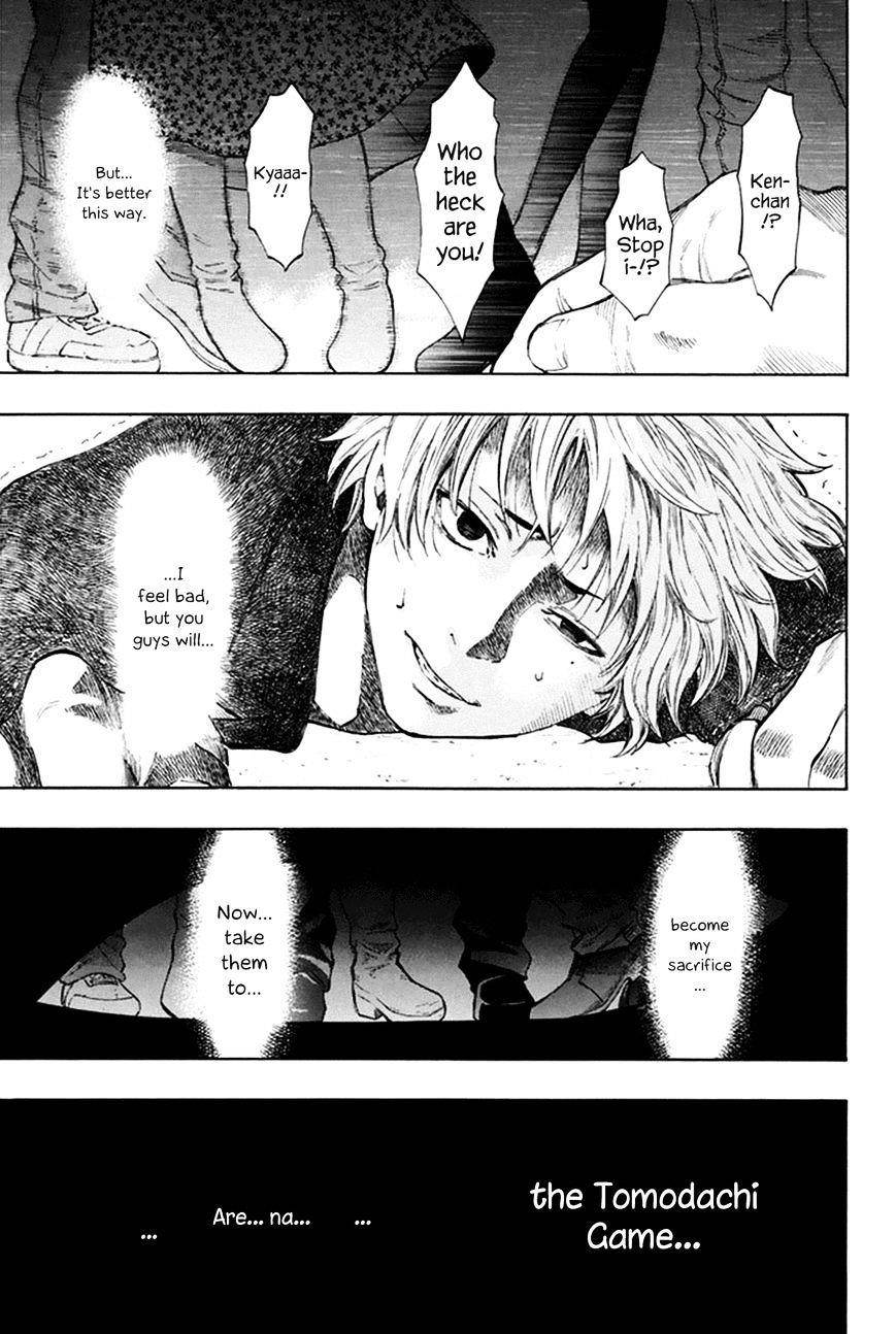 Tomodachi game Chapter 7.1 - Page 9