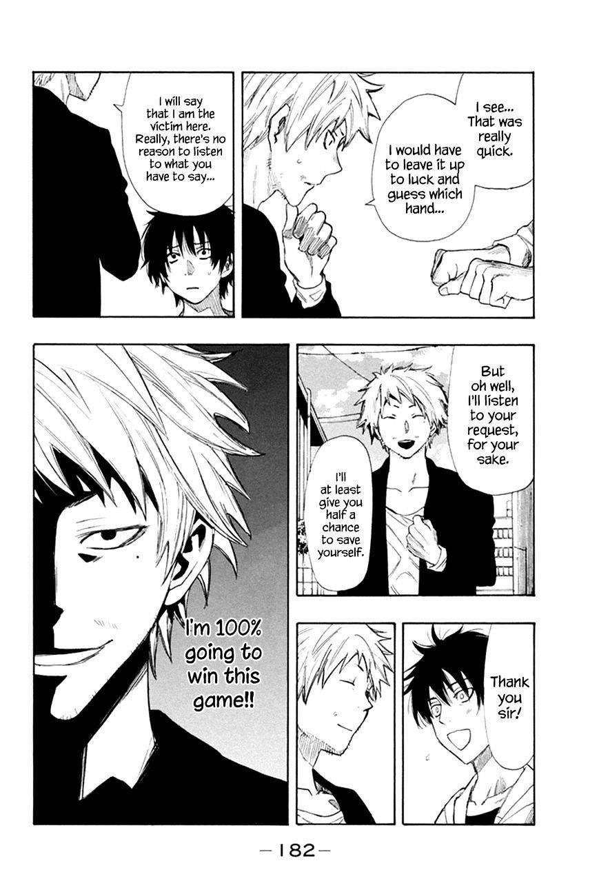 Tomodachi game Chapter 7.2 - Page 10