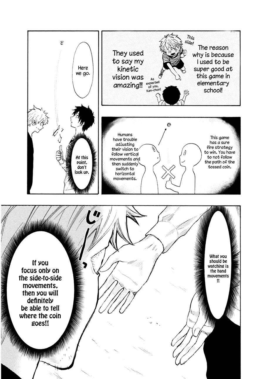 Tomodachi game Chapter 7.2 - Page 11