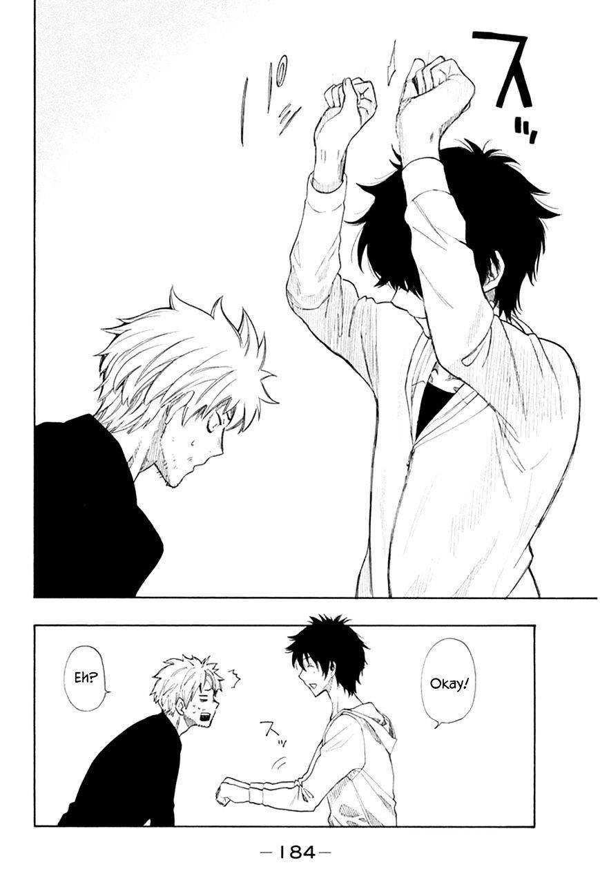 Tomodachi game Chapter 7.2 - Page 12