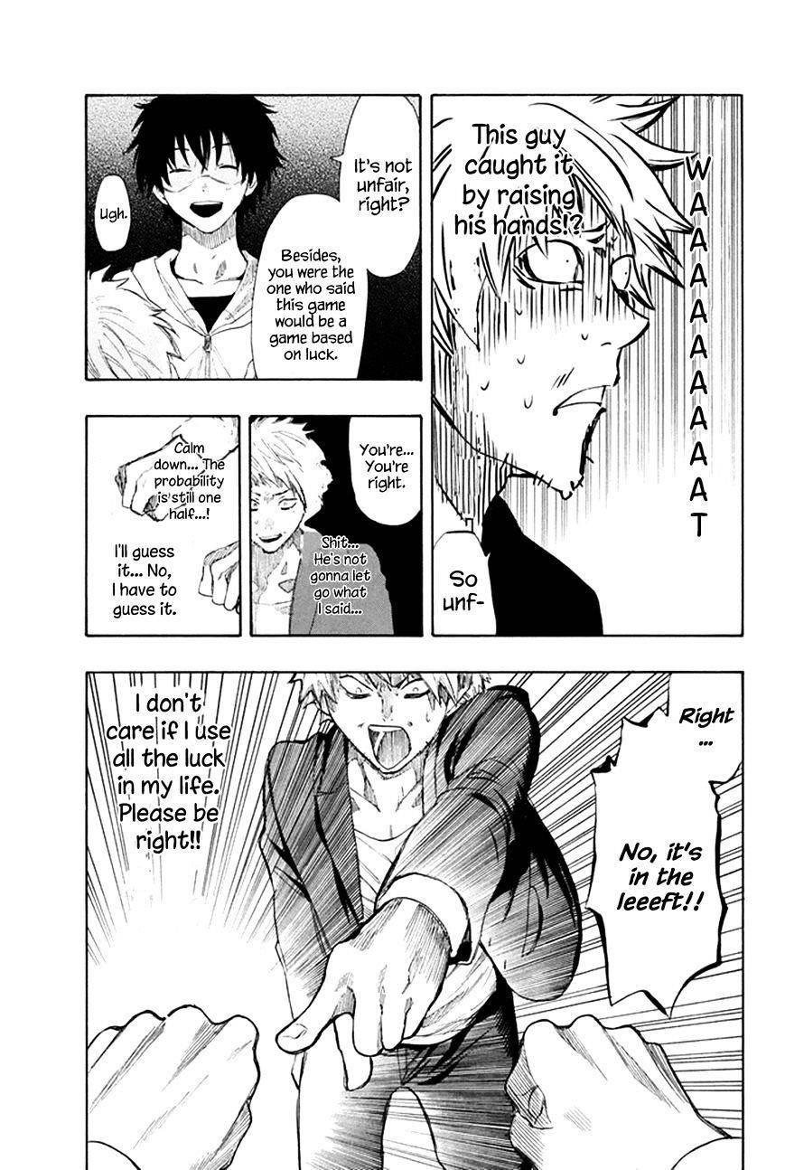 Tomodachi game Chapter 7.2 - Page 13