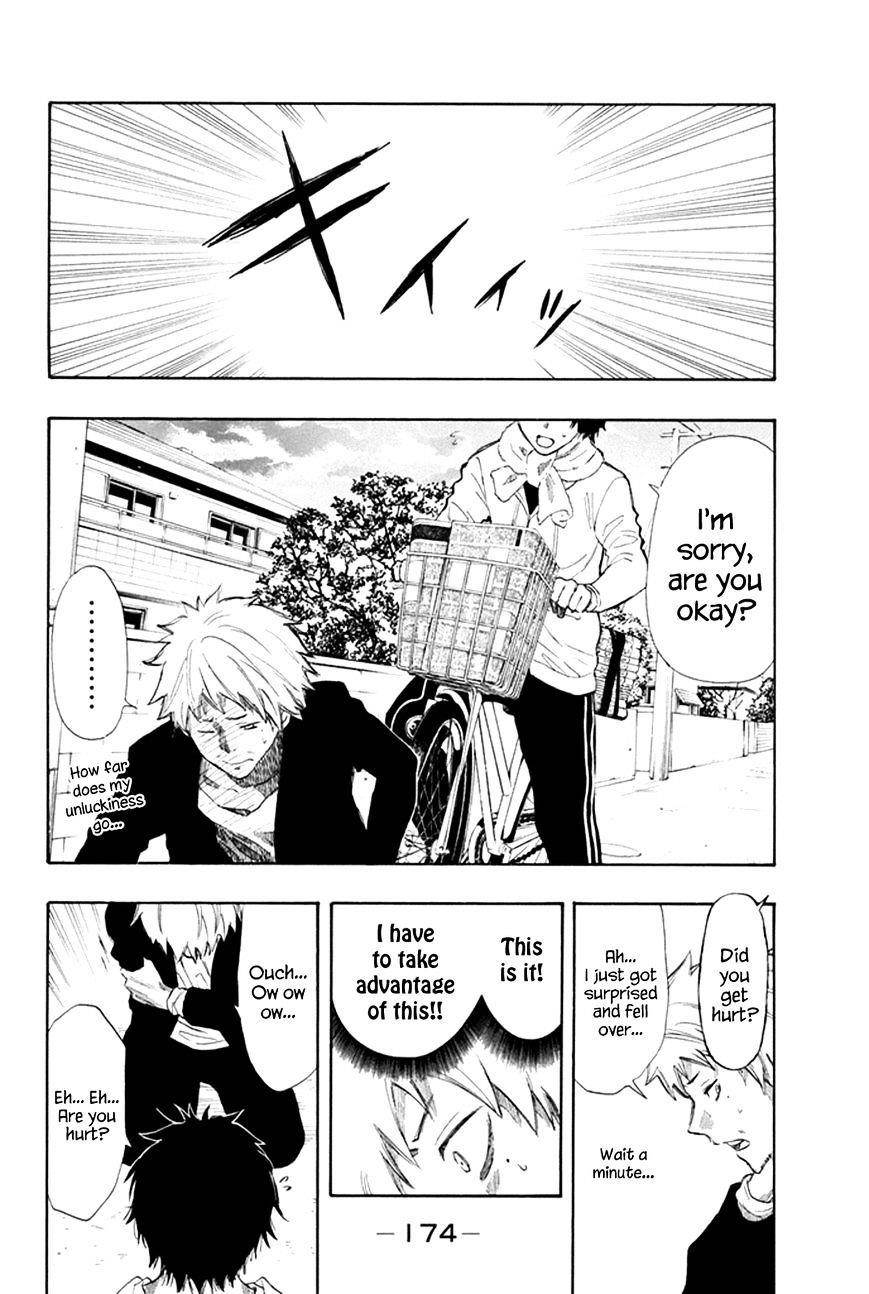 Tomodachi game Chapter 7.2 - Page 2