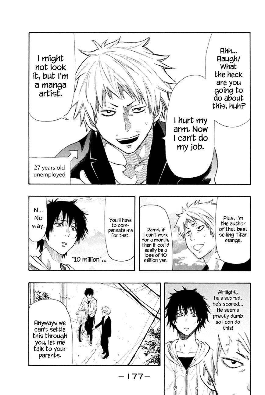 Tomodachi game Chapter 7.2 - Page 5