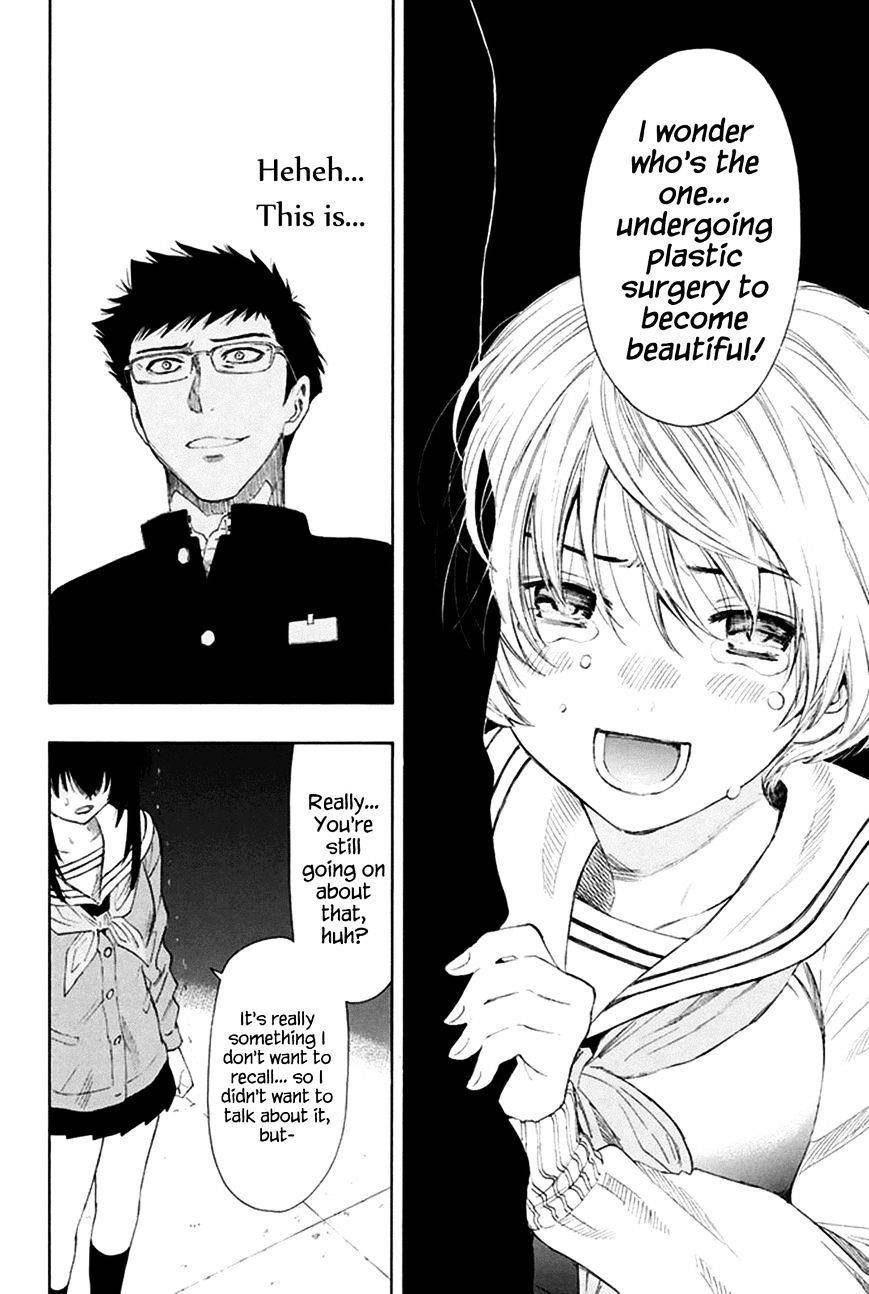 Tomodachi game Chapter 7 - Page 14